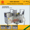 Ultrasonic Non-Woven Shoe Cover Machine